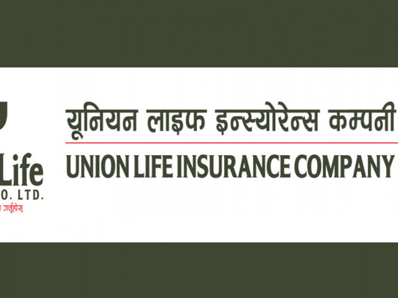 युनियन लाइफ इन्स्योरेन्सको आईपीओ खुल्यो, कहिलेसम्म भर्न पाइन्छ ?